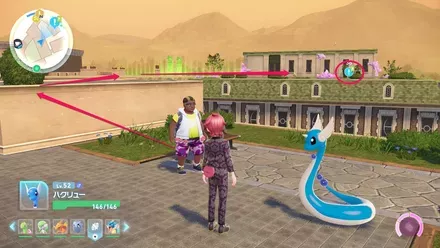 エモンガを追う