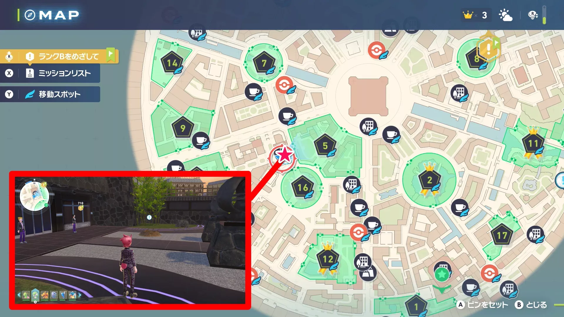 庭を荒らした犯人は？のマップ