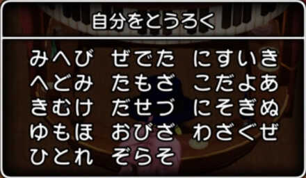 コメント画像