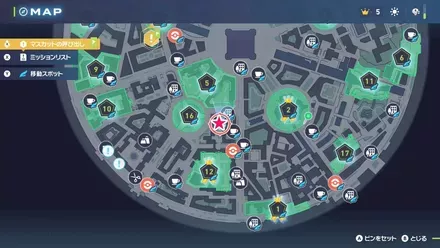 きっとユキメノコは画像