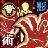 特級過呪怨霊　折本里香画像