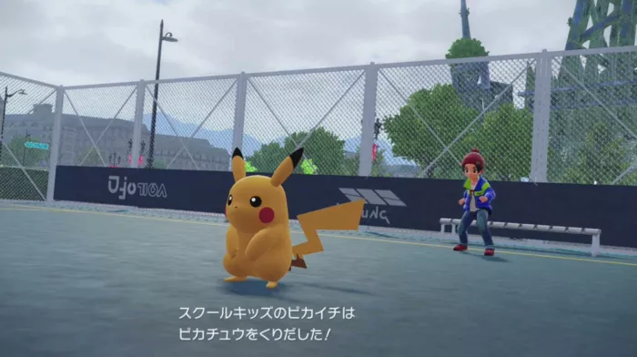 ピカイチに話しかけてポケモンバトル