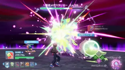 特殊技で攻める