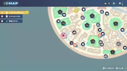 エレザードのお部屋探し画像