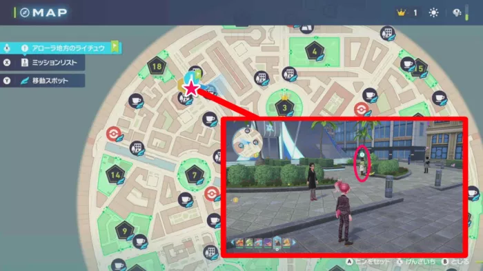 アローラ地方のライチュウのマップ
