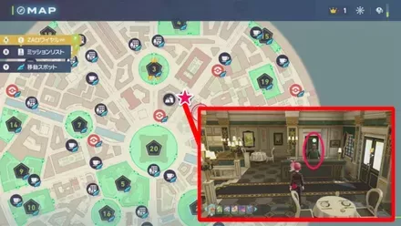 レストラン・ド・キワミ