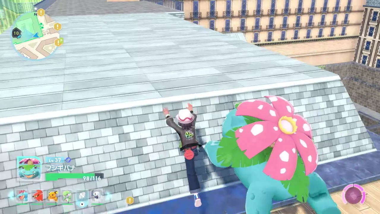 屋根の上でジャンプ