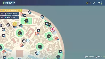 ギガだましゅのバケッチャ画像