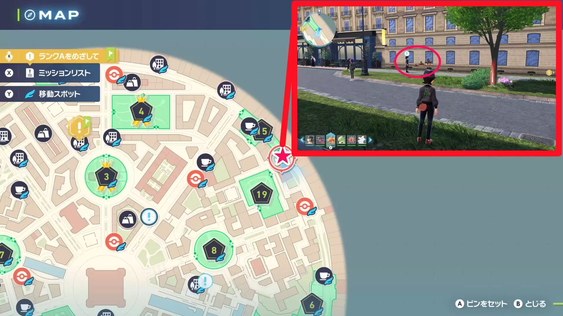 ギガだましゅのバケッチャのマップ