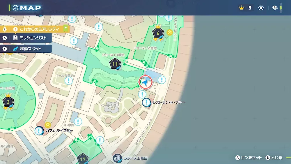 ミントショップ45画像