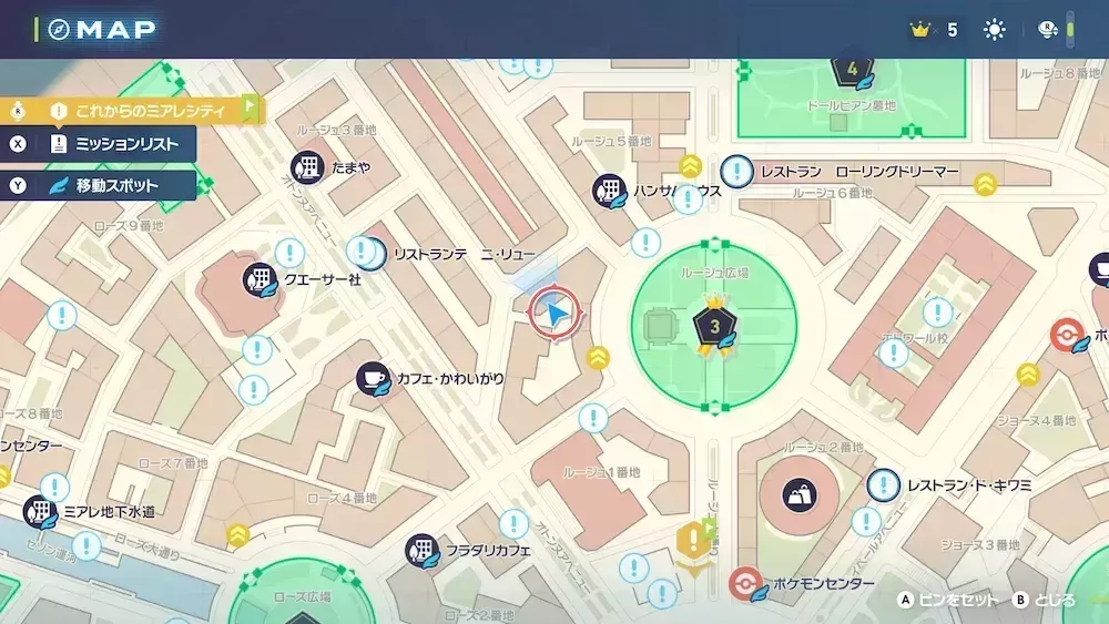 ロゼルのみのマップ