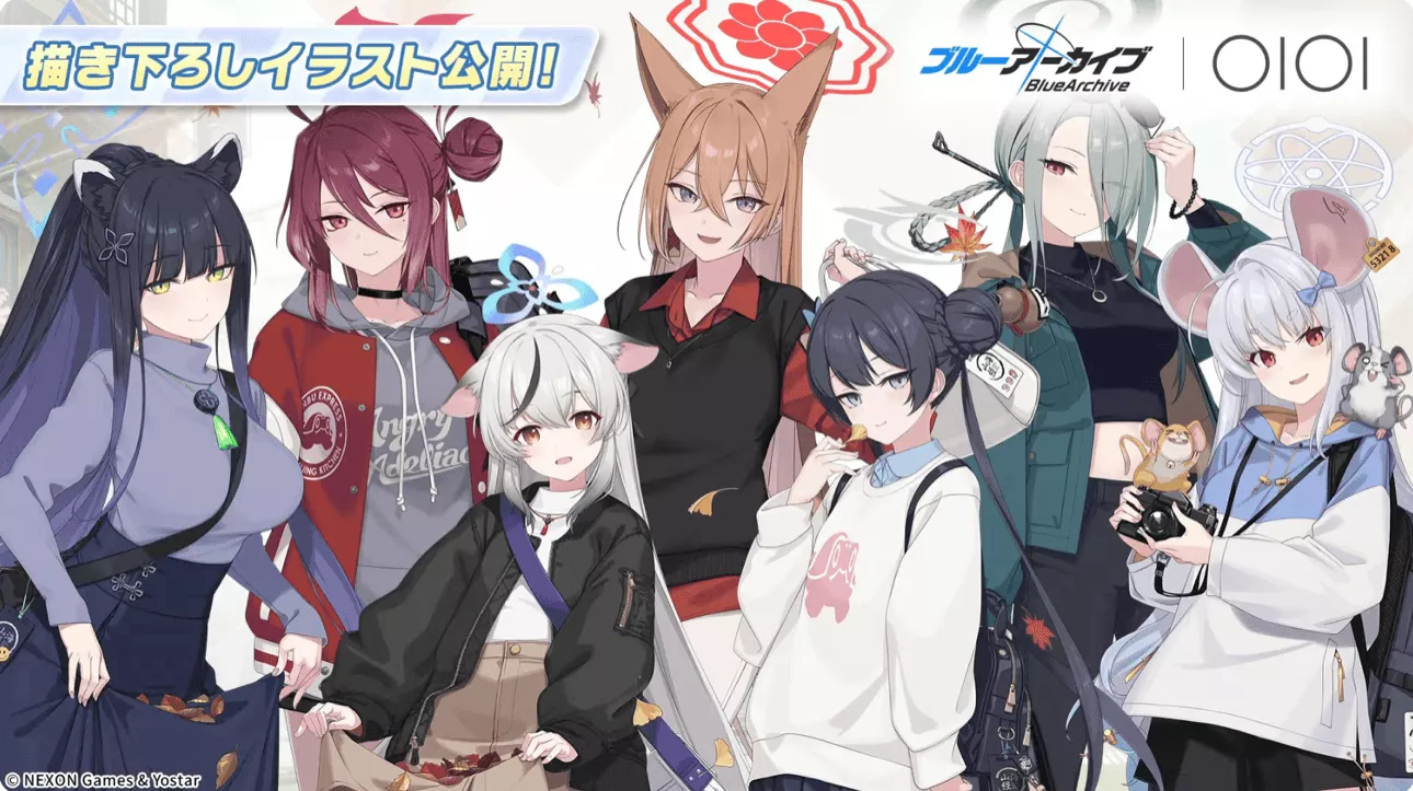 マルイ描き下ろし