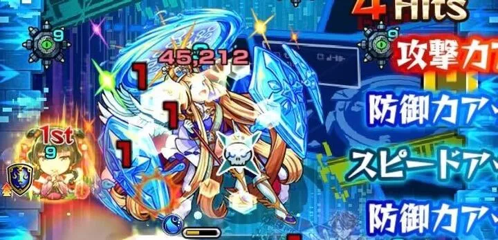 バリア破壊してから攻撃