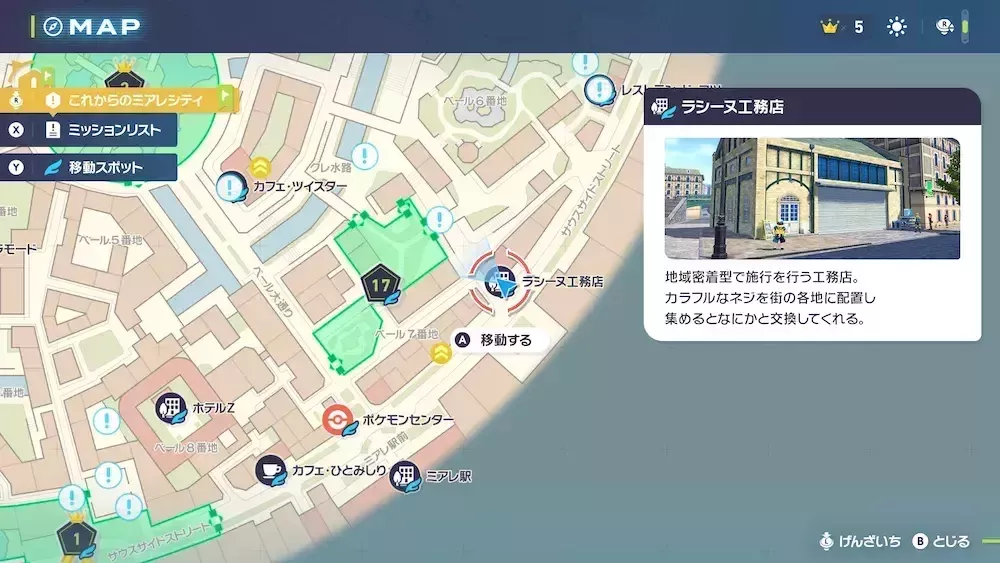 くろおびのマップ