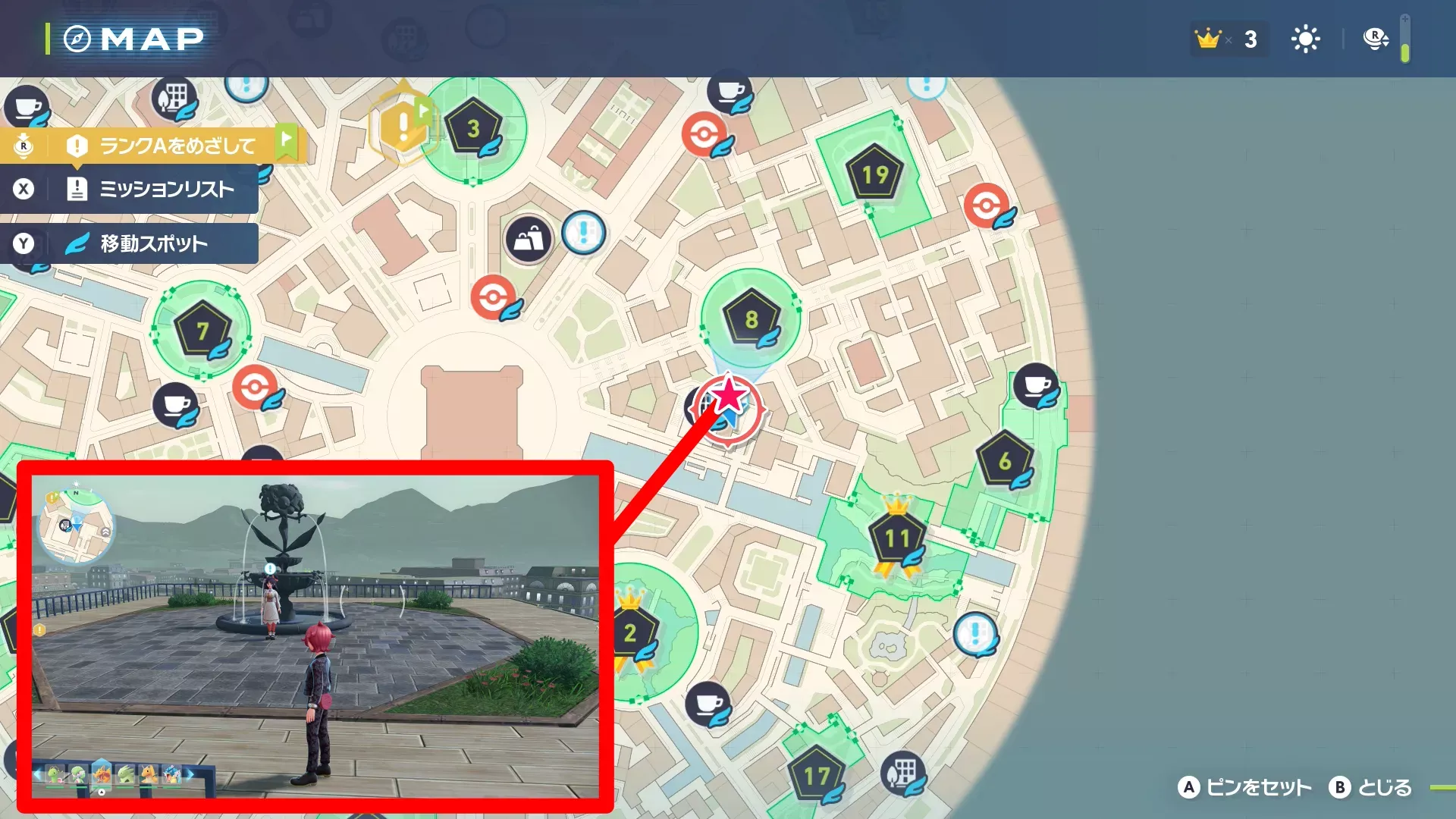 呪い呪われゴーストタイプのマップ