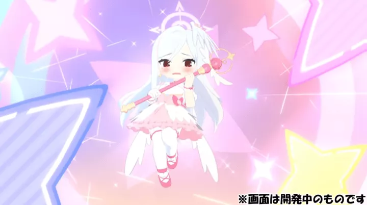 マジカルスズミEX