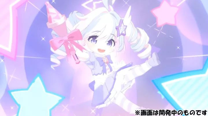 マジカルレイサEX