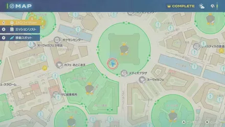 ポカブの出現場所の画像