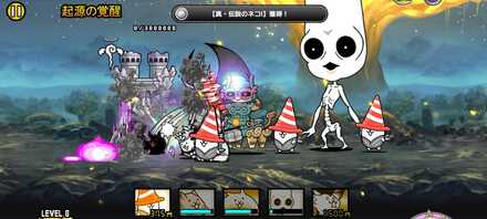 立ち回り参考画像