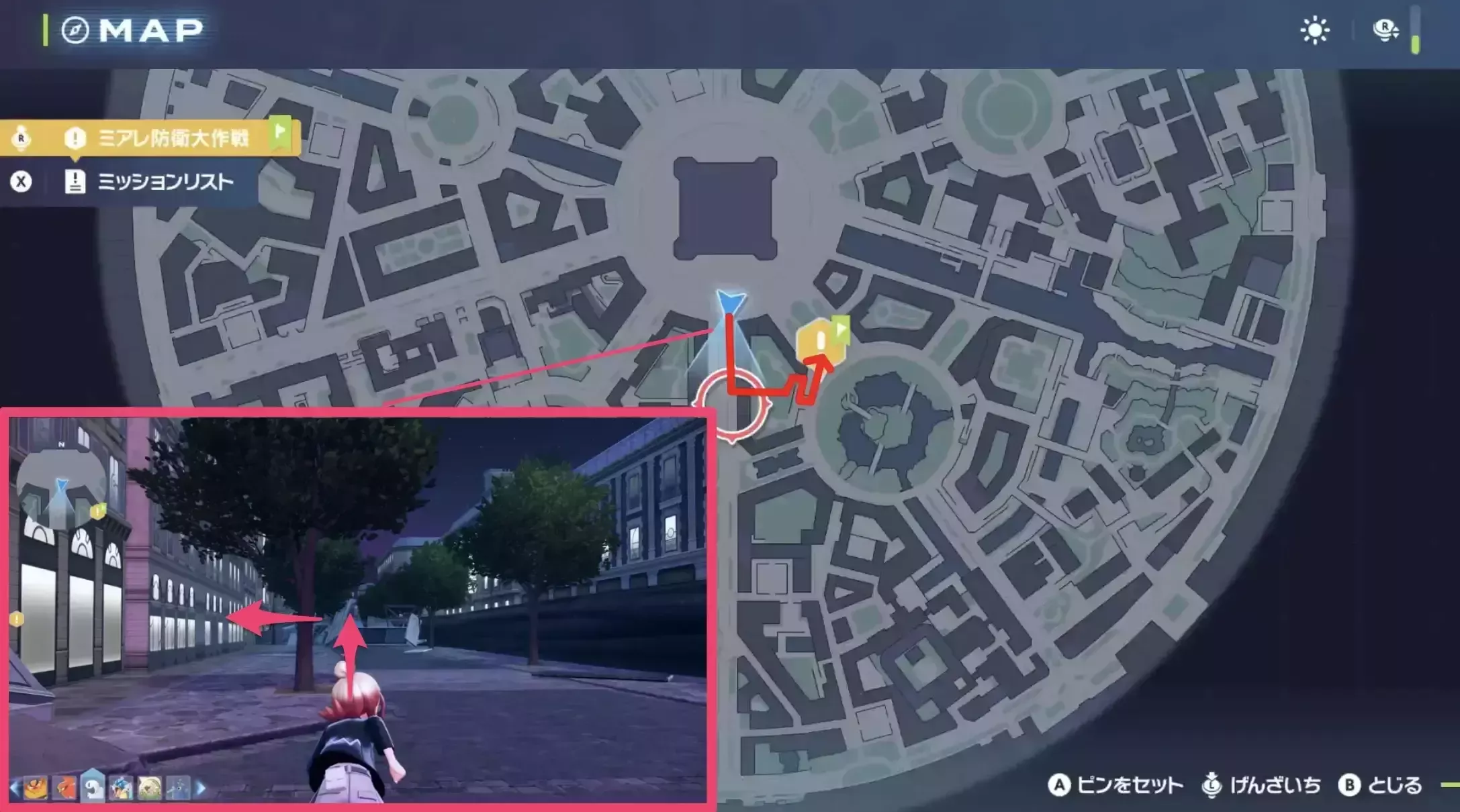 シローとムクのいる目的地へ