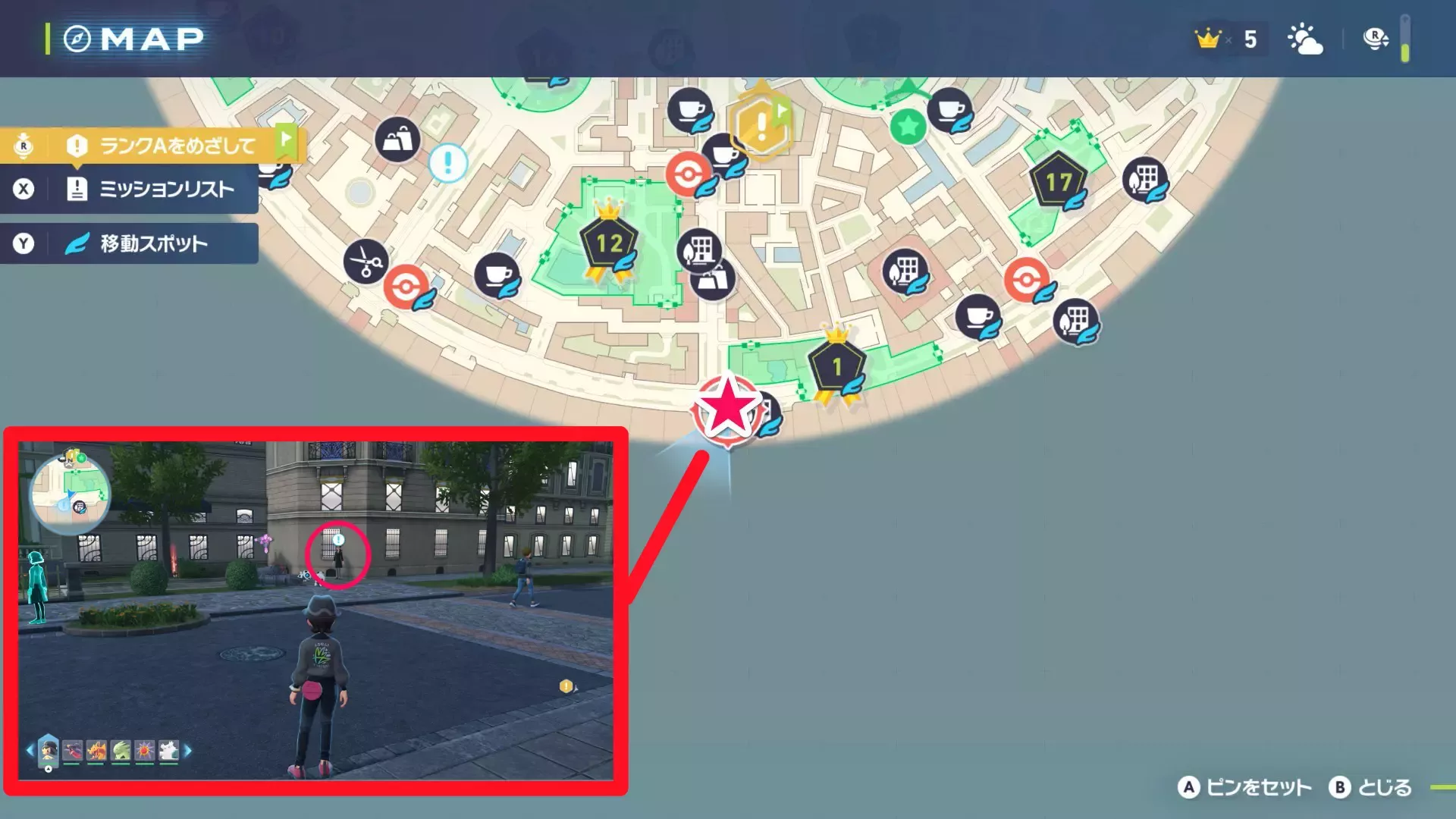 ココドラ好みの味わいにのマップ