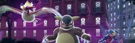 暴走ガルーラたち