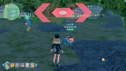 シャワーズ画像