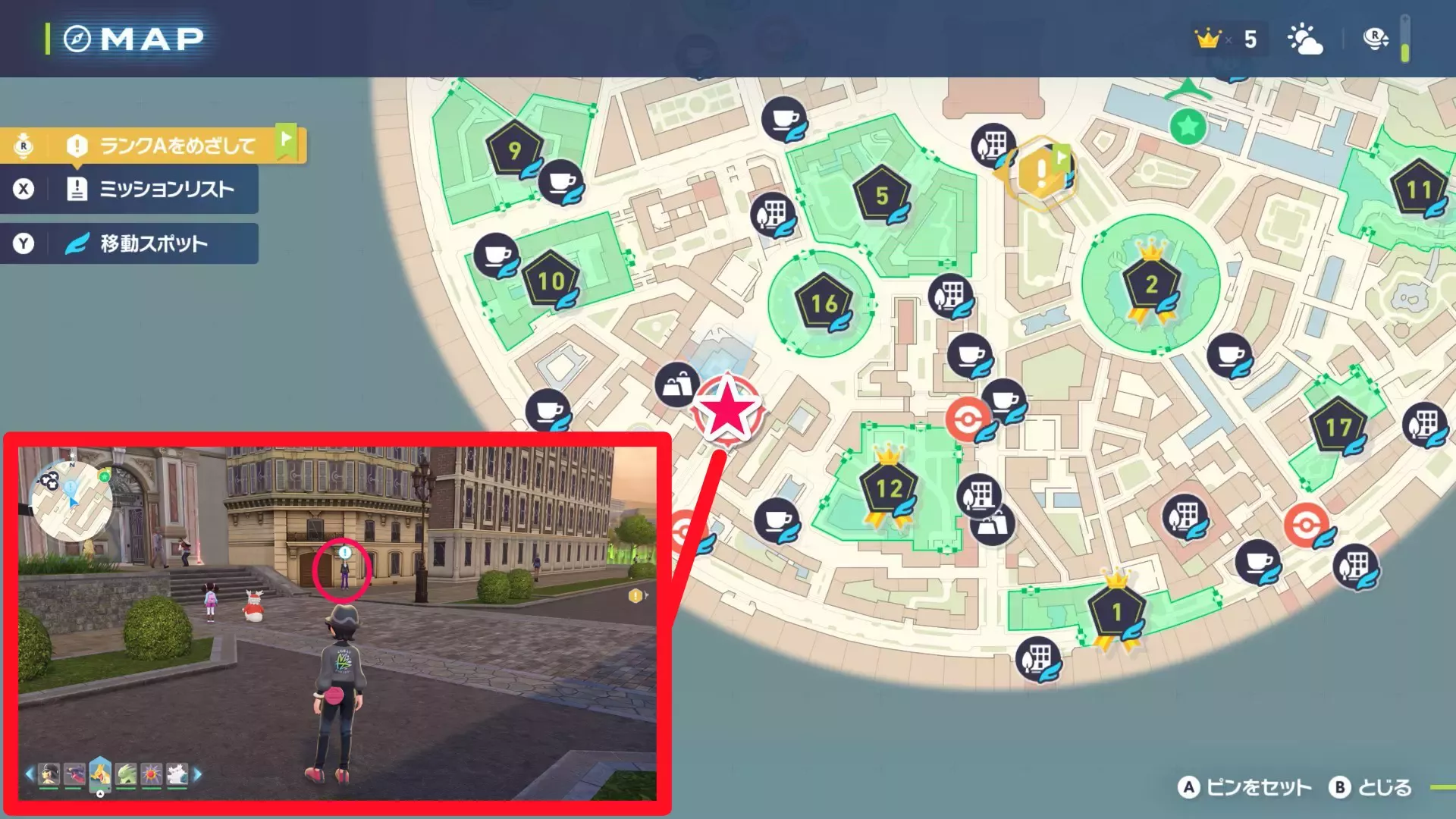 硬派を貫くはがねタイプのマップ