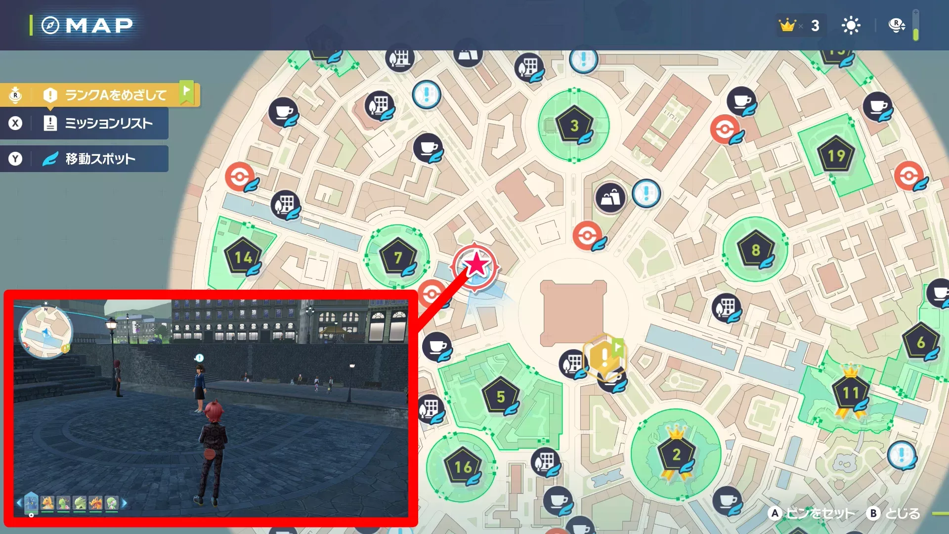 スターミーは宇宙とつながるのマップ