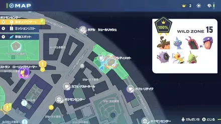 ゴーストの出現場所の画像