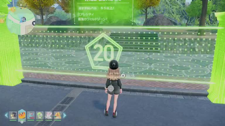 ポケモンZA】ポカブおやぶんの出現場所と捕まえ方【ポケモンレジェンズ