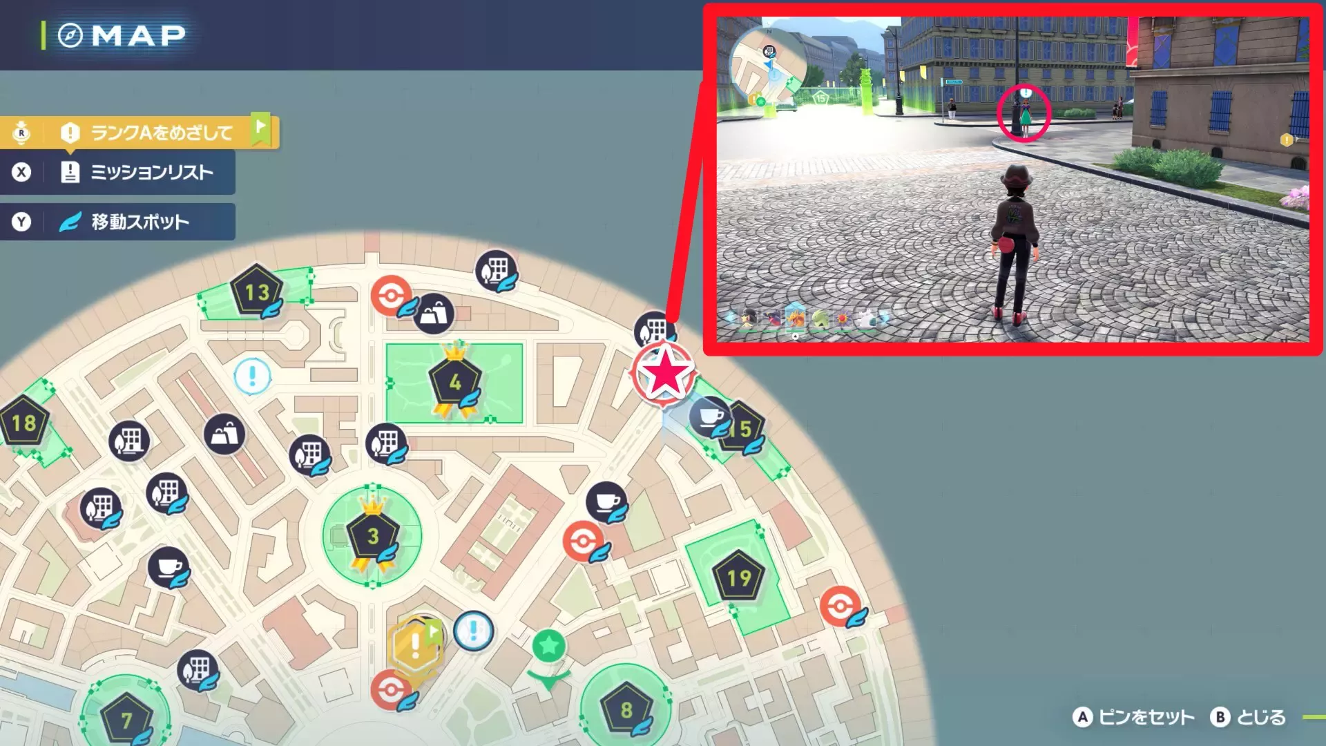 カギをなくしたクレッフィのマップ