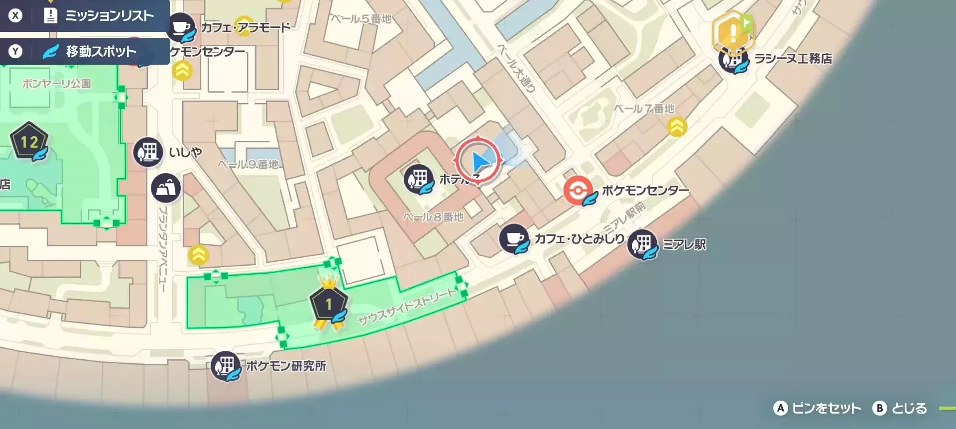 リオルの出現場所の画像