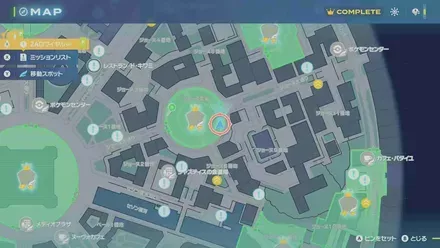 フカマルの出現場所の画像