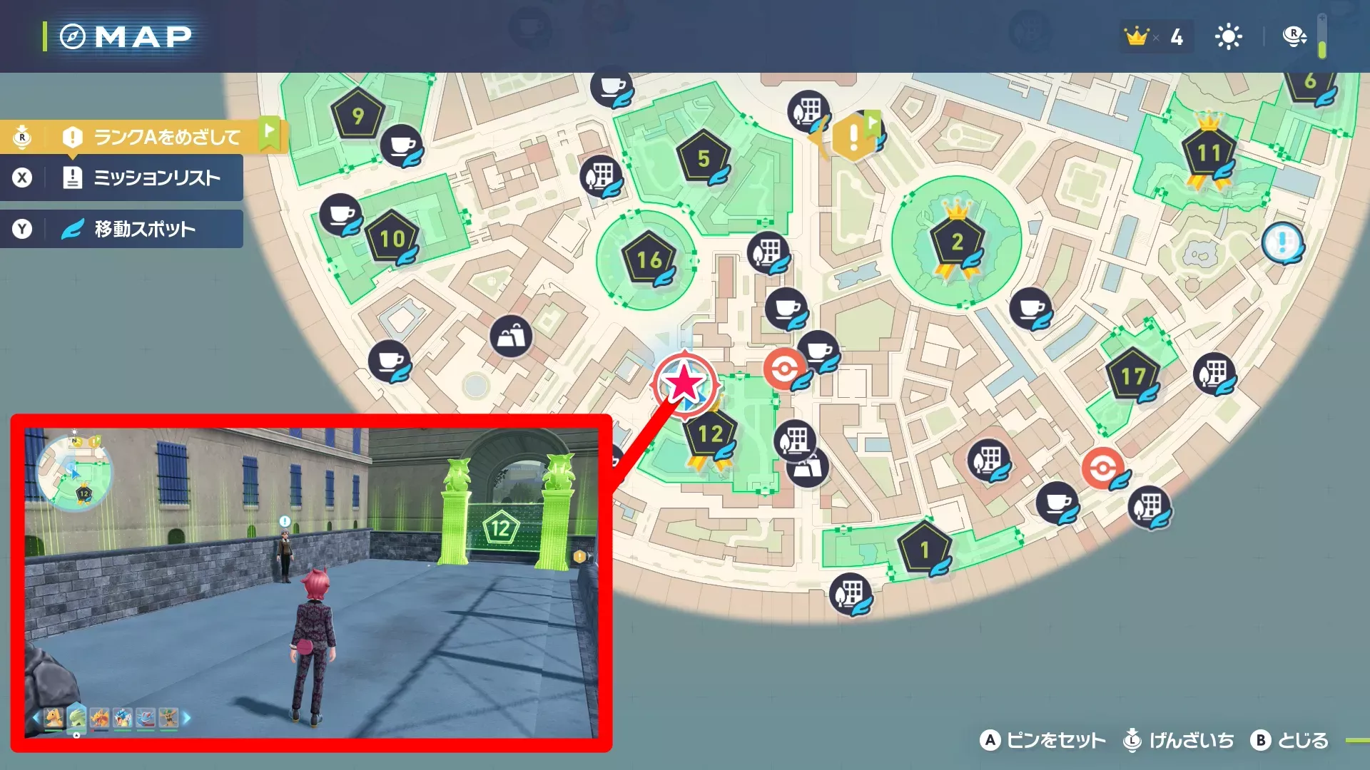 こおりタイプでひんやりとのマップ