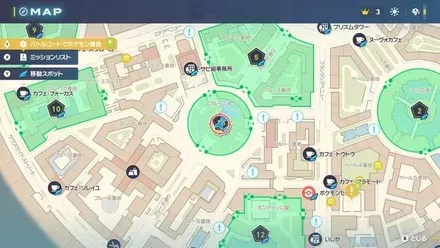 ケロマツおやぶんの場所