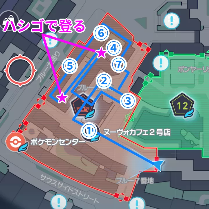 ブルー5,7番地の周回ルート