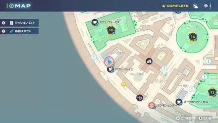 ミニリュウの出現場所の画像