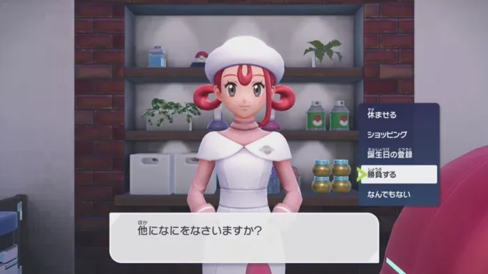 女医さんに話しかける