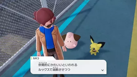 かわいいかわいいベイビィちゃん