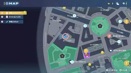 ザロクのみのマップ