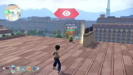 ヨーギラス画像