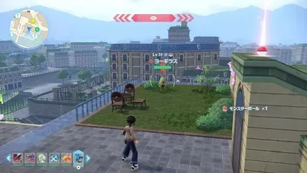 ヨーギラス画像