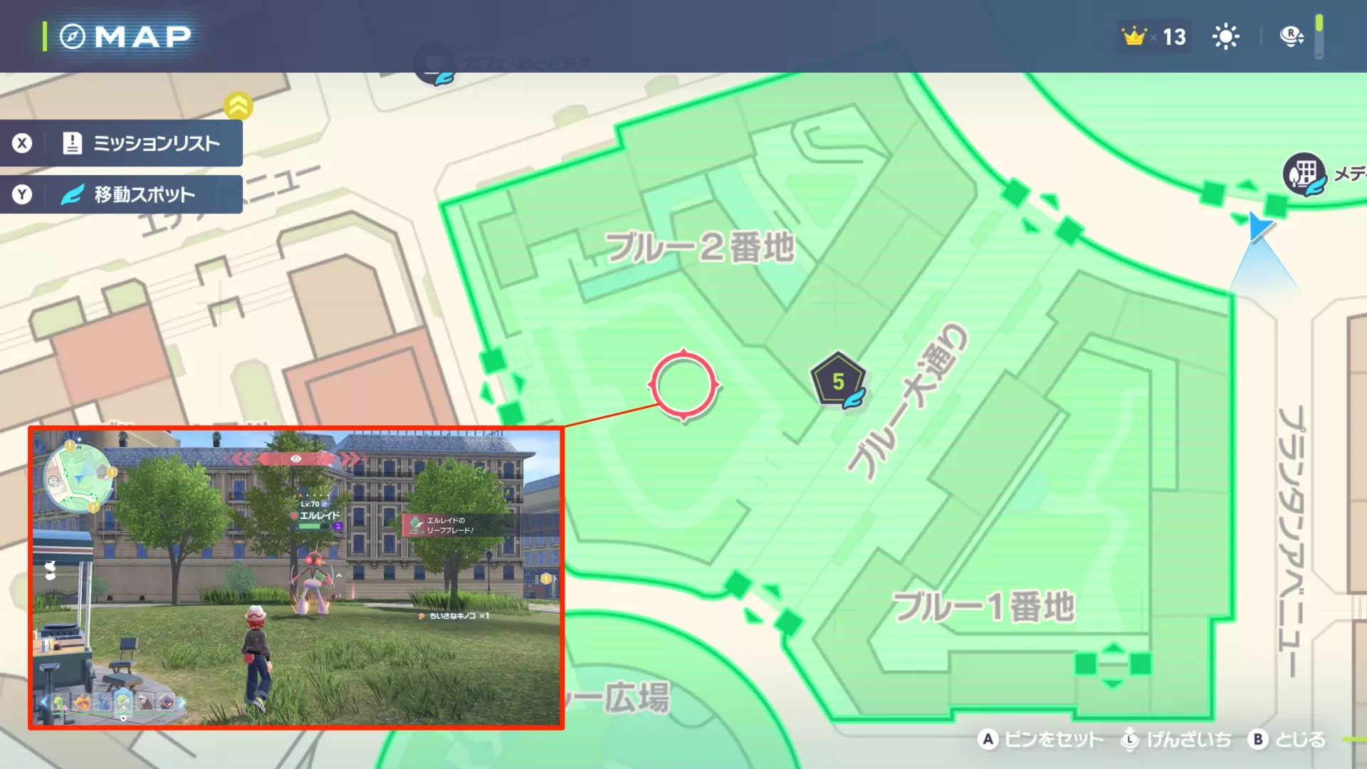 メインミッション40でエルレイドが出現