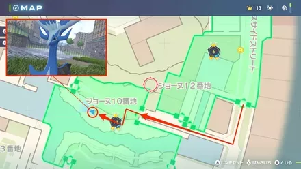 ゼルネアスの場所