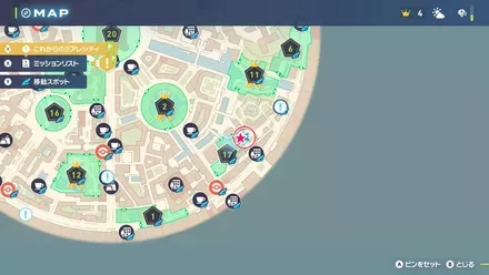 エアームドの羽根画像