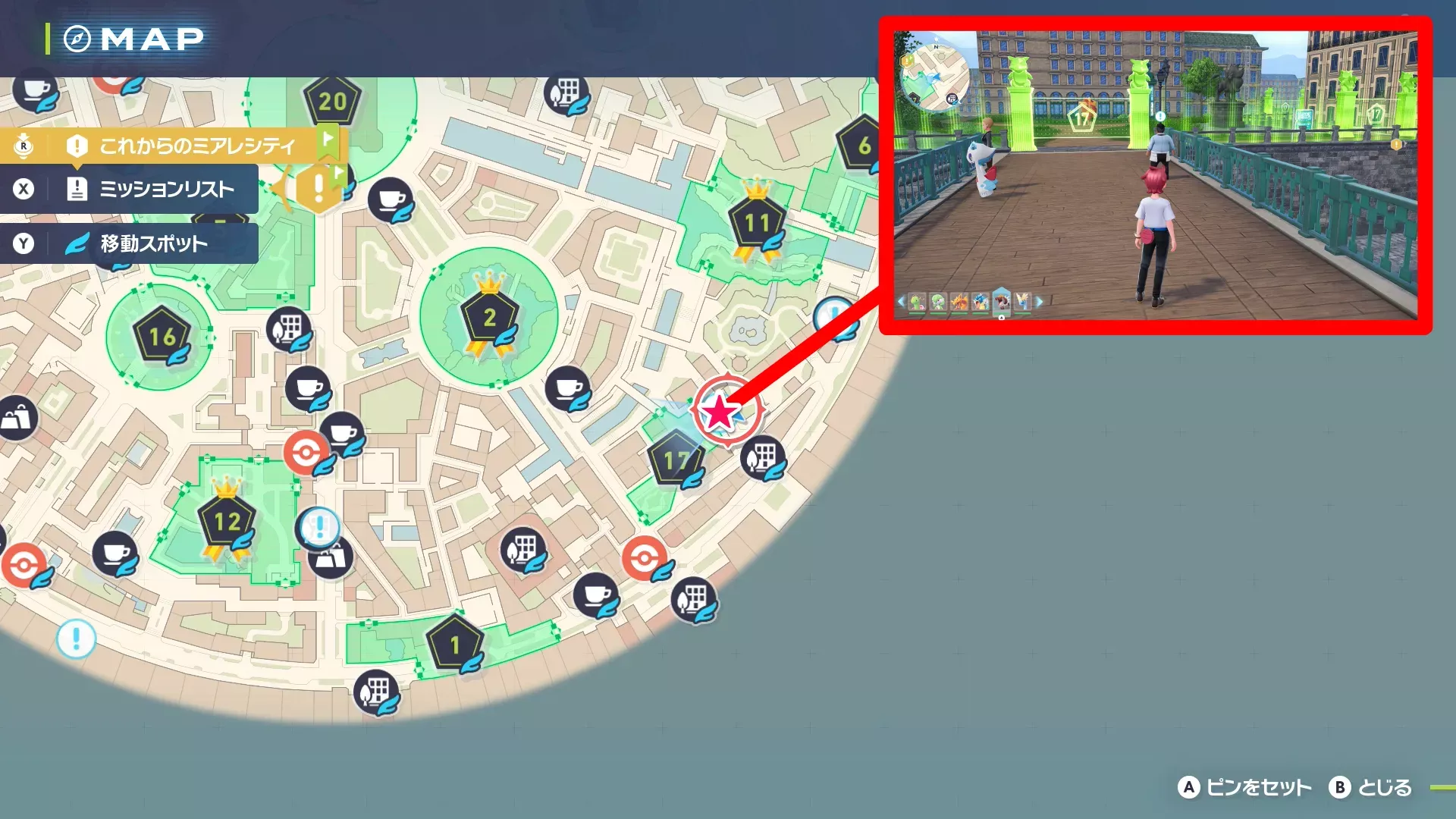 エアームドの羽根のマップ