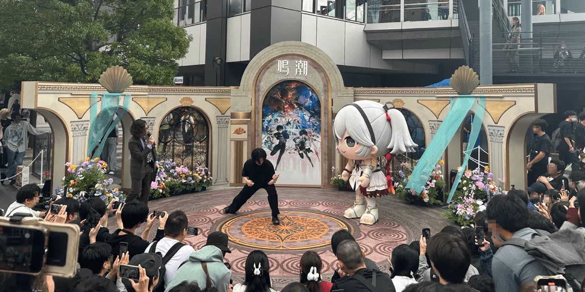 メインステージ