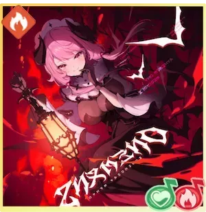 川より深い愛で画像