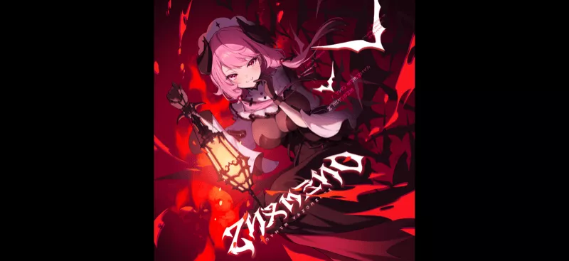 川より深い愛で画像